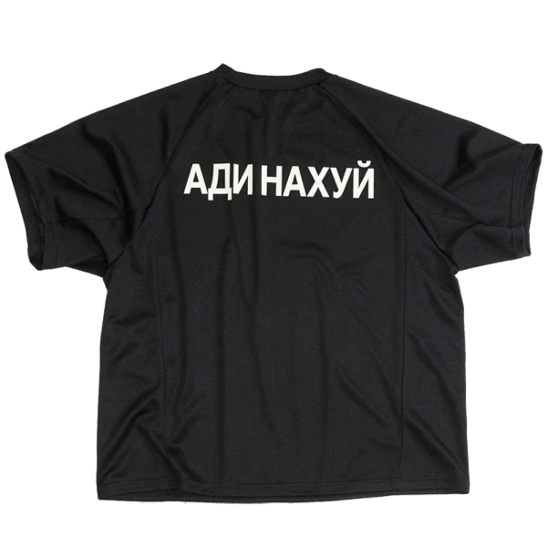 Yeezy x Gosha | Fuck Adidas Jersey Black